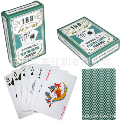 Plastic Poker direct deal HYB goods in stock 58x88mm size 0.32mm Thick coarse sand PVC Foreign trade playing card