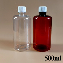 批发 500ml塑料瓶 透明分装瓶 样品瓶 液体包装瓶 取样瓶 一斤装