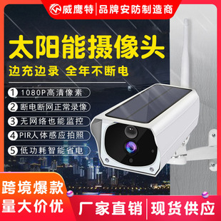 AHD security camera set 5MP night vision, 4/8-channel DVR
