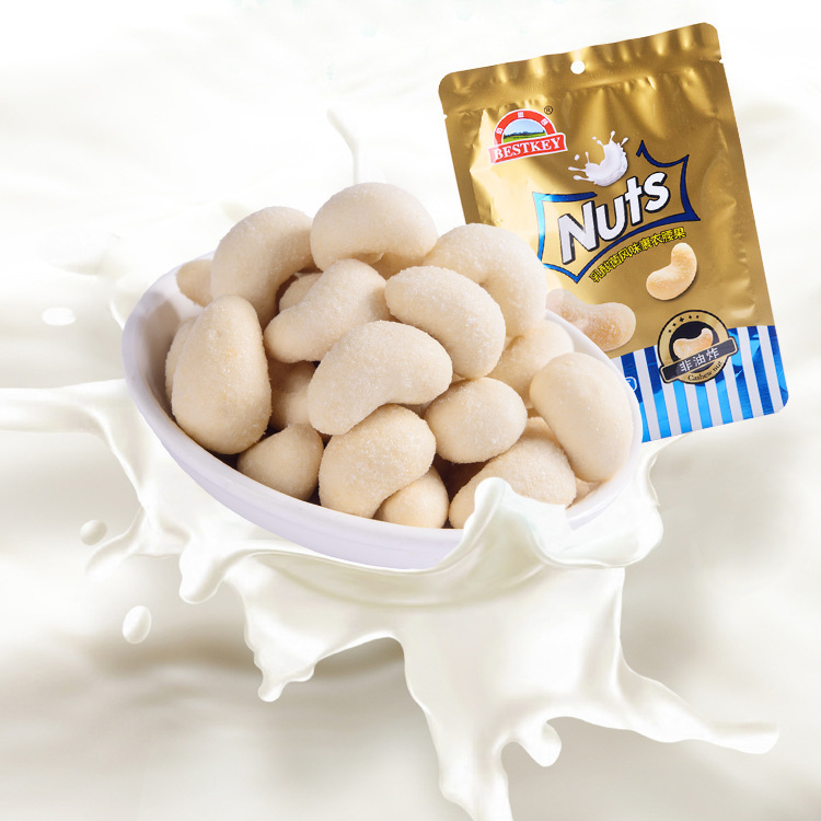 cashew leisure time Dry Fruits snacks nut Bagged Cashew nuts cashew One piece On behalf of food
