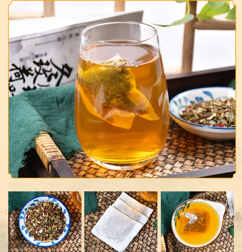 冬瓜玫瑰荷叶茶_11.jpg