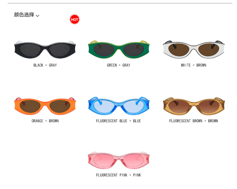 Retro Color Block Solid Color Ac Square Full Frame Glasses display picture 4