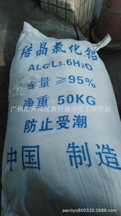 ���]���S�ҟ��N�Y���Ȼ��X �Y�����Ȼ��X ��ˮ�Ȼ��X �gӭ���