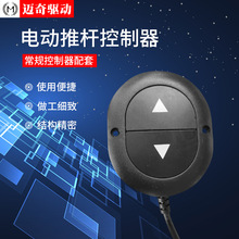 SK-08늄��ƗU�ֿ��������� ֱ���ƗU�t��늄Ӵ��b���� �S��ֱ��