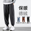 man leisure time trousers Autumn and winter Versatile Plush Korean Edition Trend Easy motion Nine points trousers