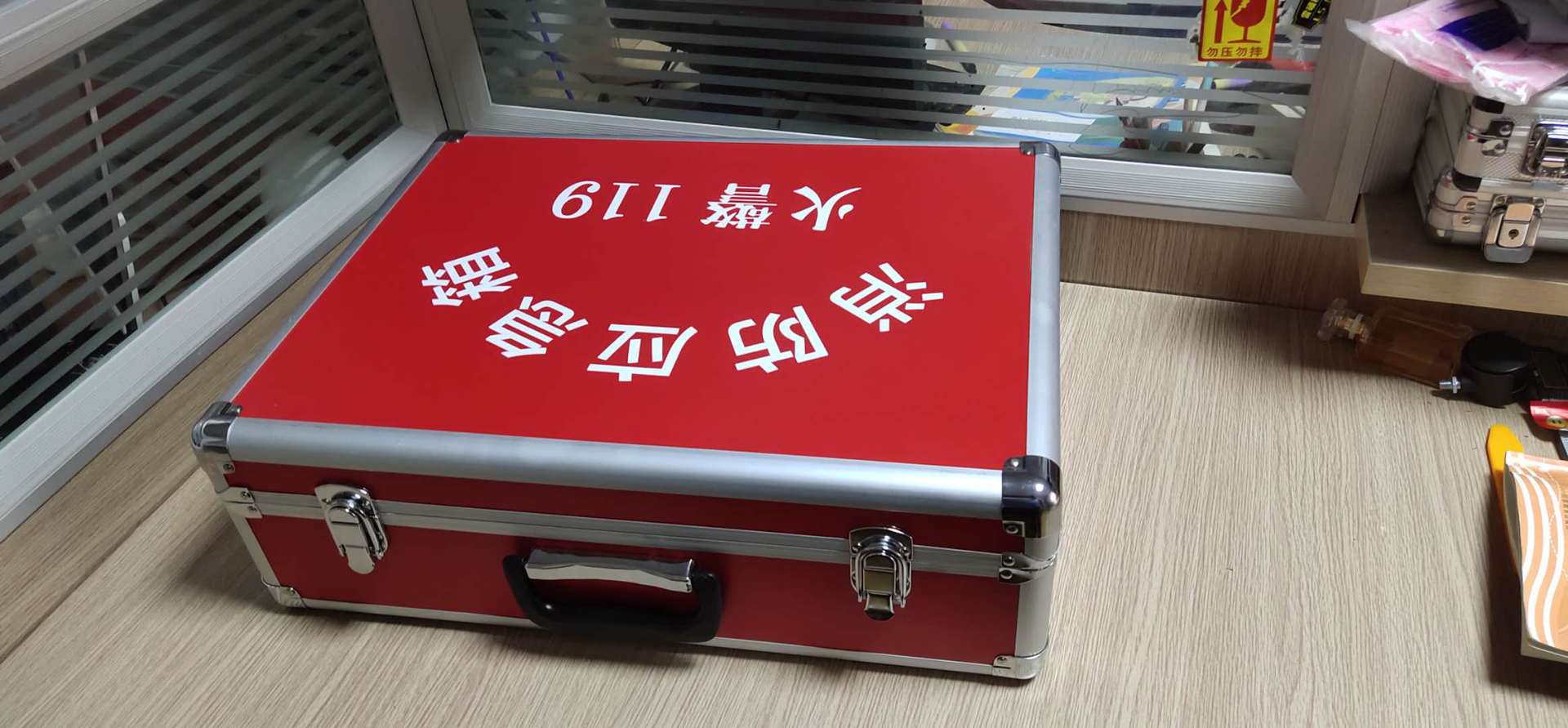 微信图片_20200514173503