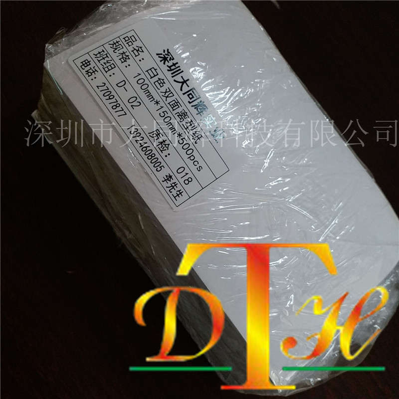 D76E4FB978C43EC24CF344FE478144