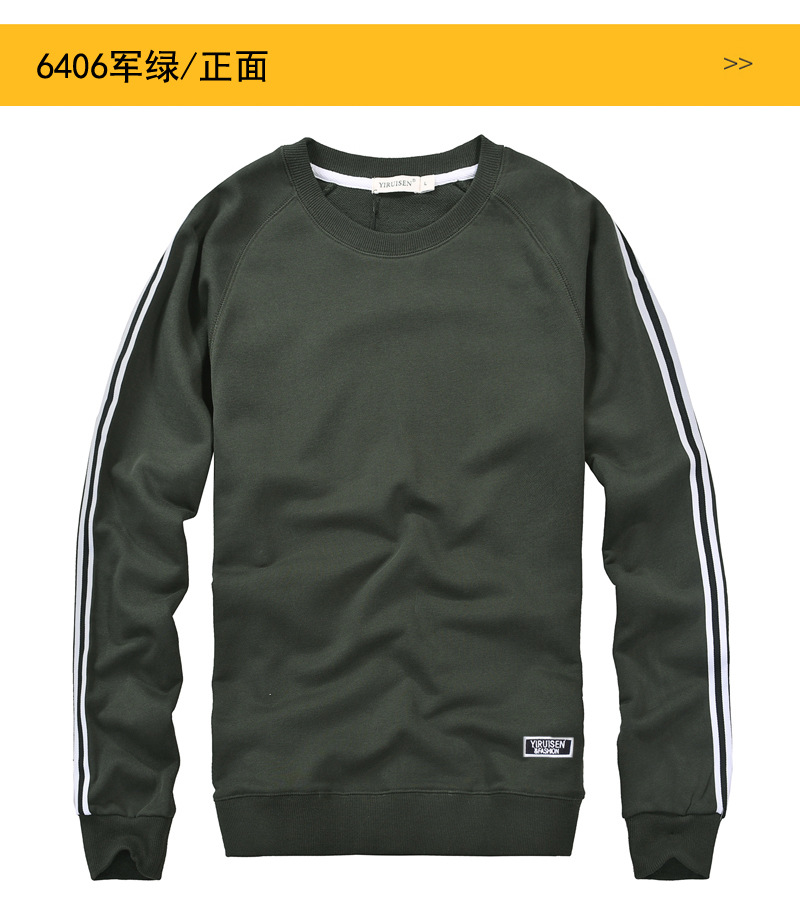 产品展示-军绿.jpg