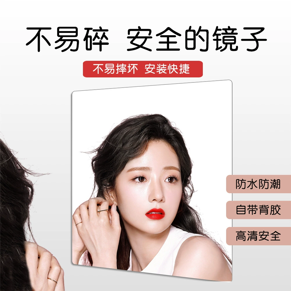 JM459 стерео квадратная круглая акриловая Зеркальная Наклейка туалетное зеркало украшение дома самоклеящаяся 2 мм Толстая Зеркальная Наклейка