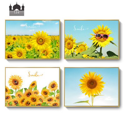 厂家直销韩式简约装饰画 向日葵花卉风景民宿公寓饭厅壁画|ms