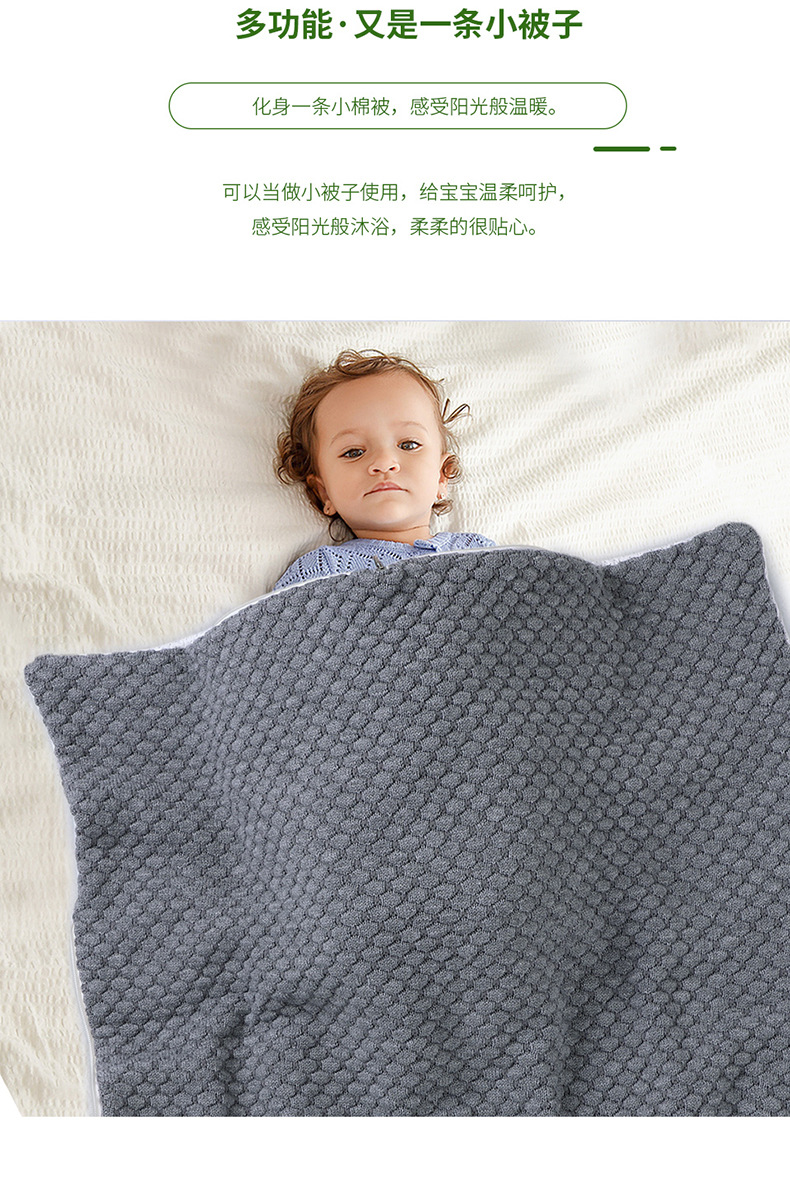 详情_06.jpg?x-oss-process=image/format,png