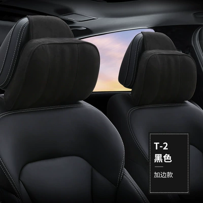 Car headrest car headrest car Headrest - black-edging
