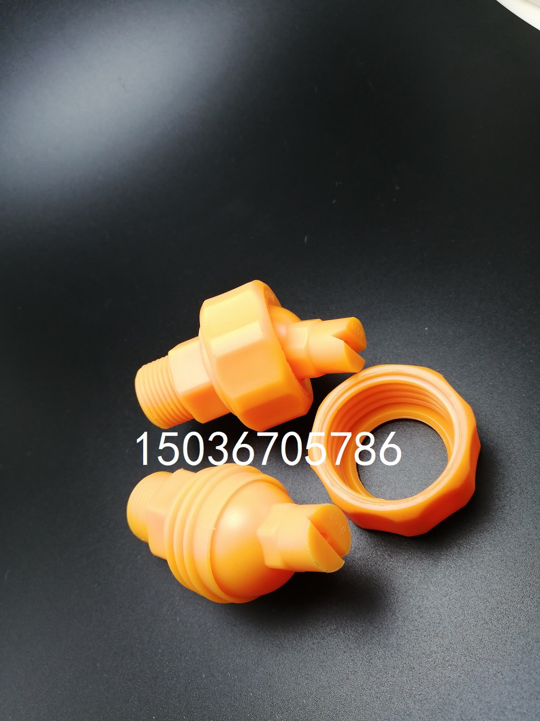 可调球形夹扣喷嘴 JK系列机械清洗淋雨 前处理塑胶工业雾化喷嘴