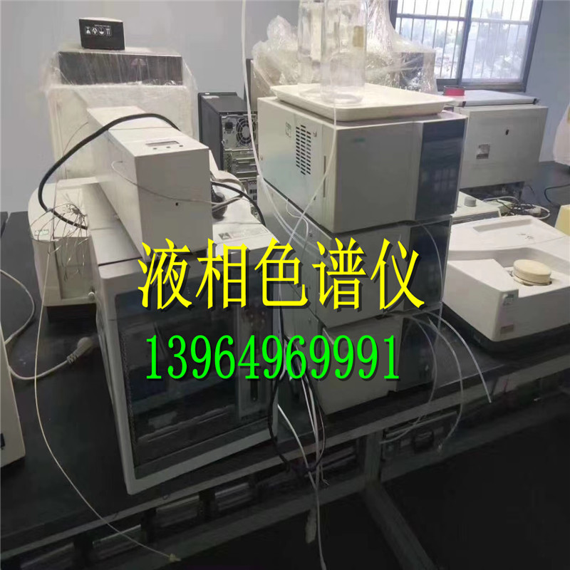 goods in stock Sell Used experiment equipment Chromatograph Shanghai automatic equipment