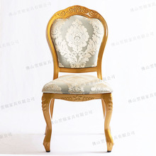 批發歐式餐廳金屬婚禮椅飯店包間仿木餐椅堆疊壓花絨布宴會椅