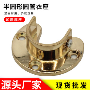 ���R�Ű�A�ΈA������ͨ���\�Ͻ�����������m�������ͨ��