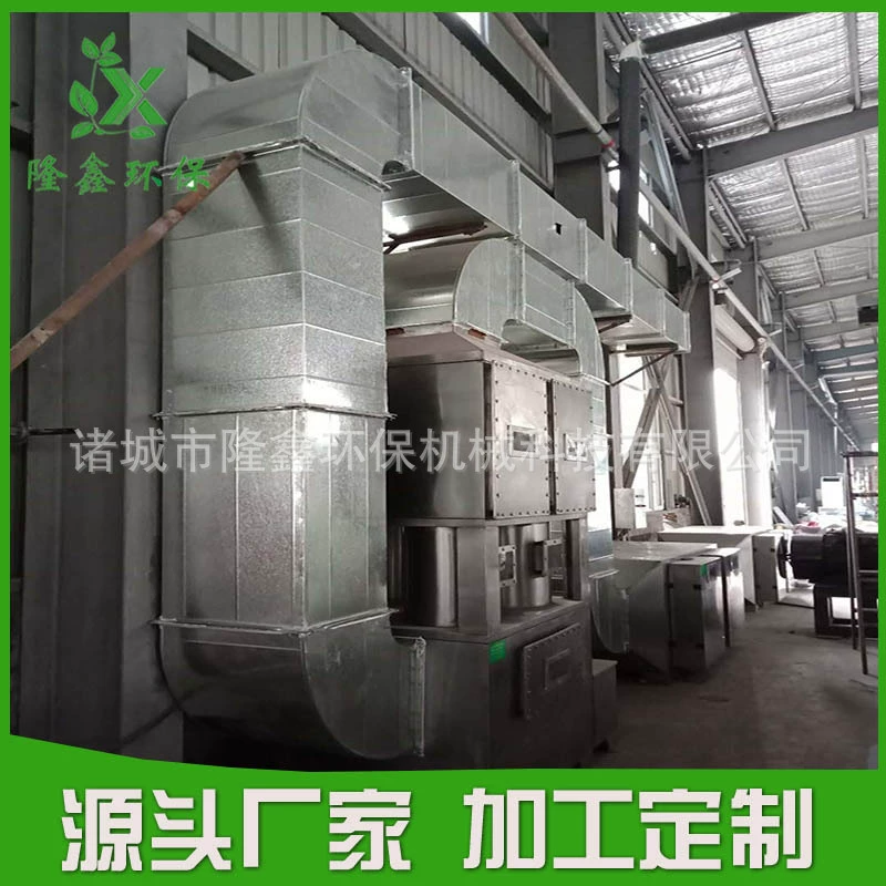 Завод прямые поставки пластиковых частиц очистки отходящих газов эффективное оборудование Турбулентного распыления стиральная башня устройство