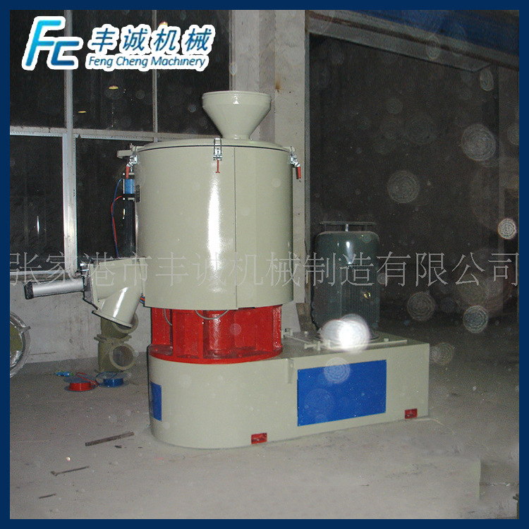 长期生产 优质SHR100L高速混合机 无重力混合机 粉料混合机