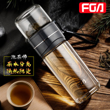 �����ˮ���x�ݲ豭�p�Ӳ���ˮ������Ů��y�S�ֱ������^�V�ݲ莟