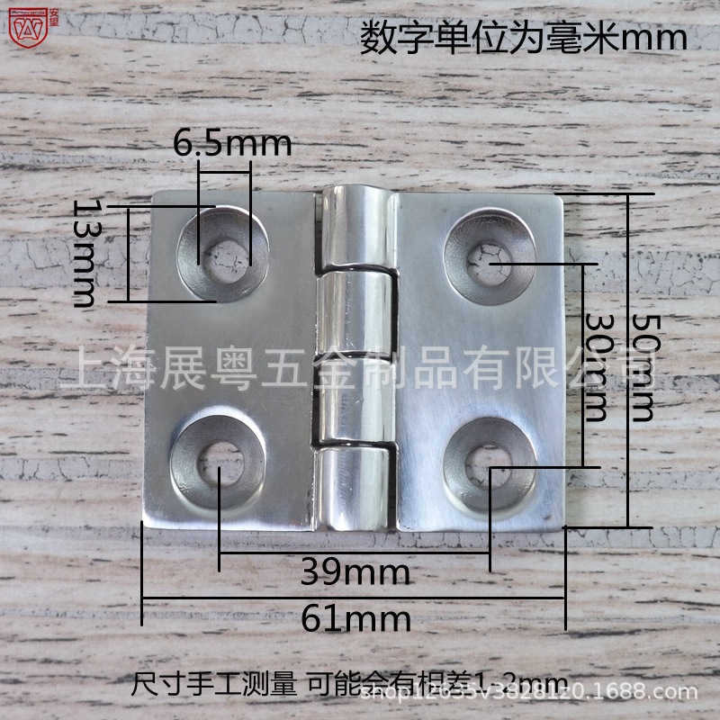 acero inoxidable 304 bisagra de servicio pesado caja de distribución eléctrica puerta de equipo de gabinete bisagra industrial accesorios de máquina herramienta bisagra