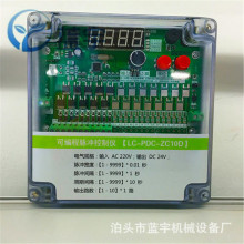 �⚤���ƃx �}�_�y�ɾ����������LC-PDC-ZC30D�}�_�x 늿ؙ�