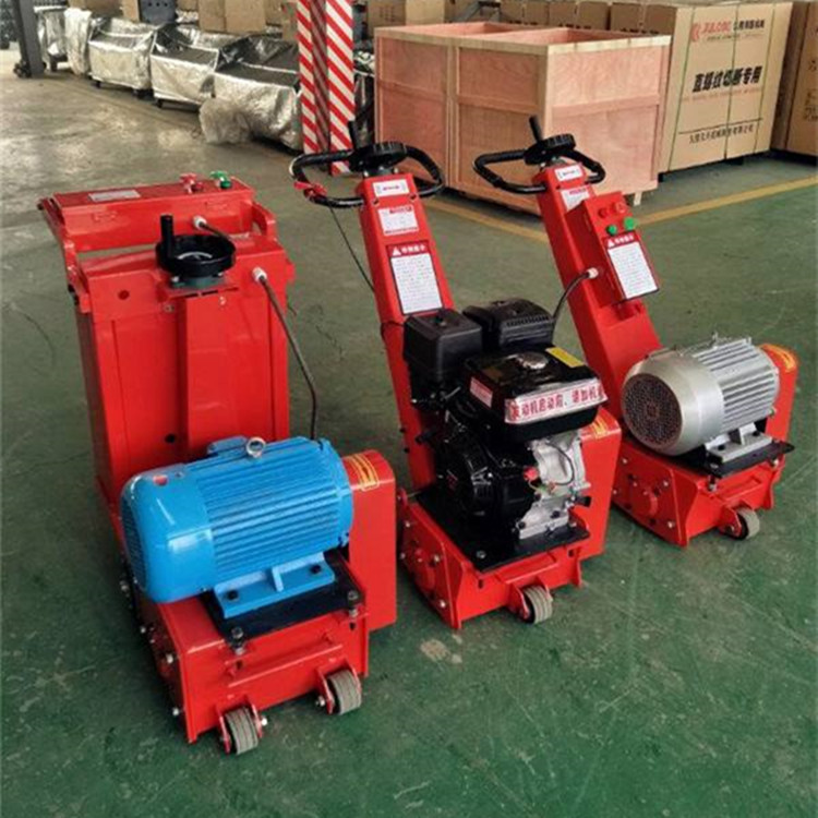 手扶式路面铣刨机 内燃铣刨机生产厂家 铣刨机哪里的好