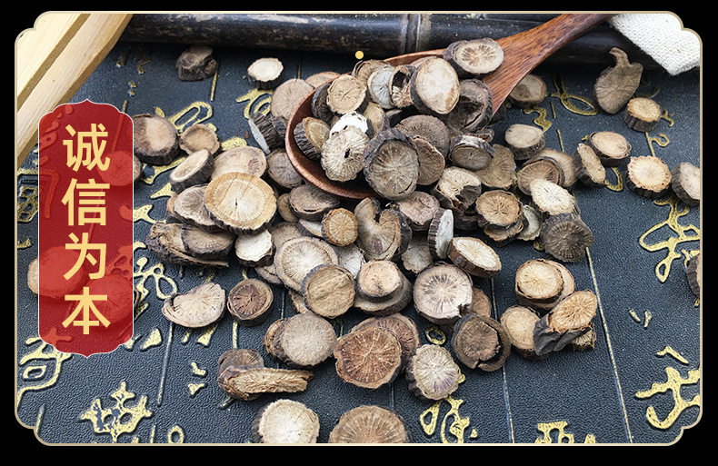 Red Peony Root Chi Shao 赤芍 Dried Herb Slices Inner Mongolia New Harvest Bulk 500g in use