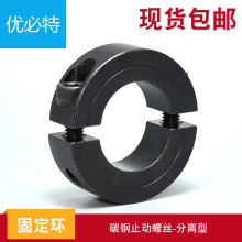 SCSPx͹̶hSio{λhwʽS׿֙C̼䓓Ȧ