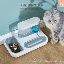 貓碗雙碗貓咪貓吃飯喝水神器防打翻貓自動飲水機飯盆寵物貓咪用品