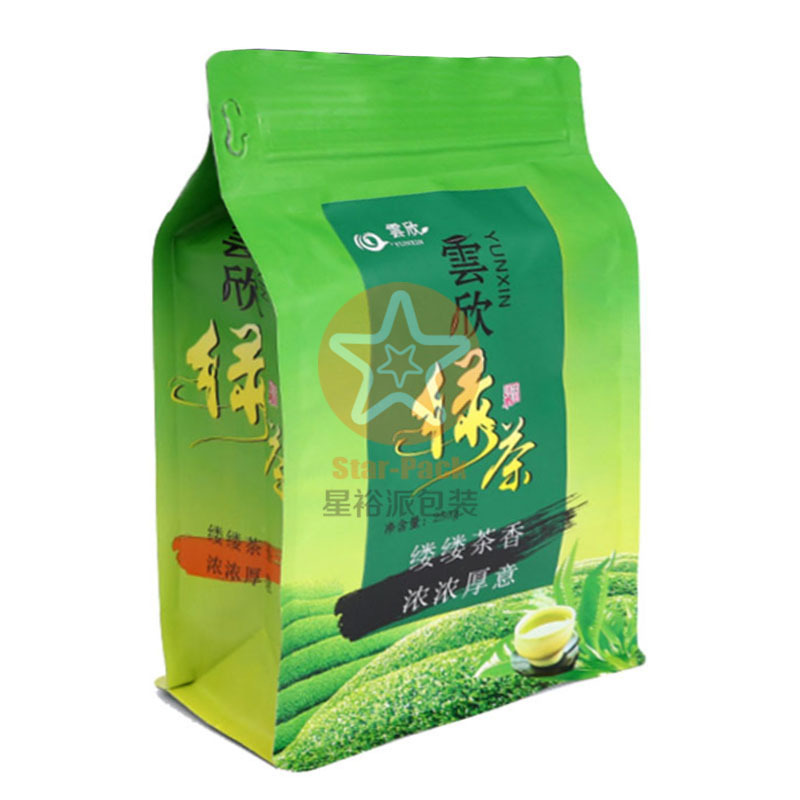 新款精美定制防潮八边封绿茶茶叶铝箔自封袋