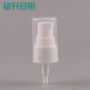便携式喷雾旅行分装瓶泵头