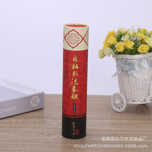 �S�����l�C�������� ������������Ͳ�A�� ����ʽ���ܸ��ֈA��