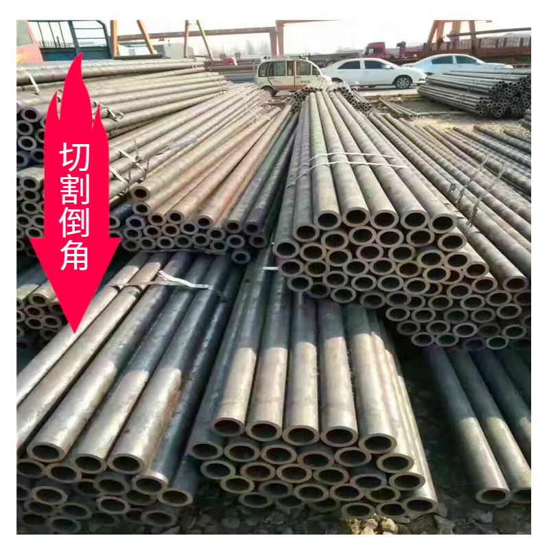 结构无缝钢管直供 133*8 133*10 133*20 热轧无缝钢管 厂家直供