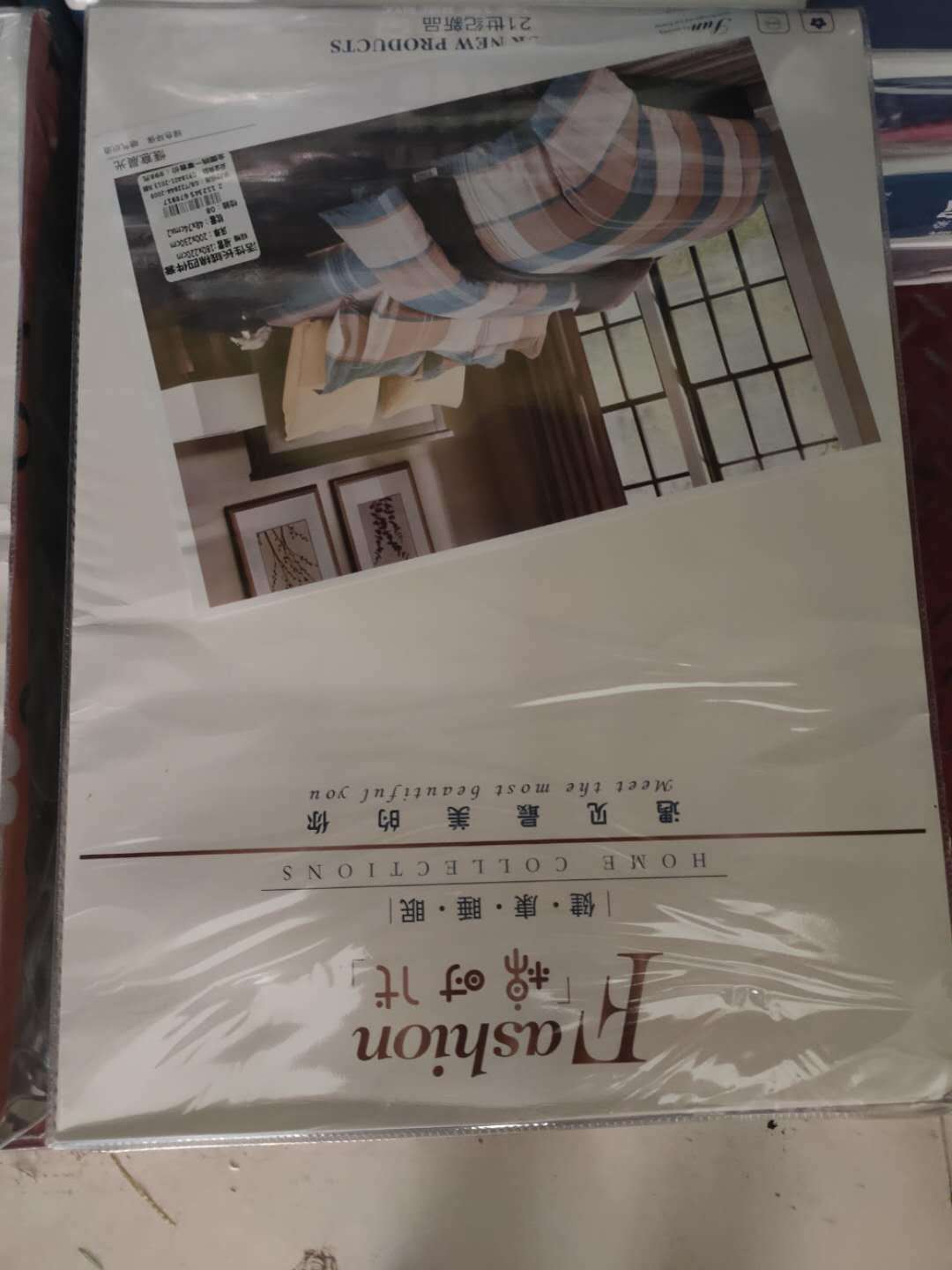 微信图片_20200826103838