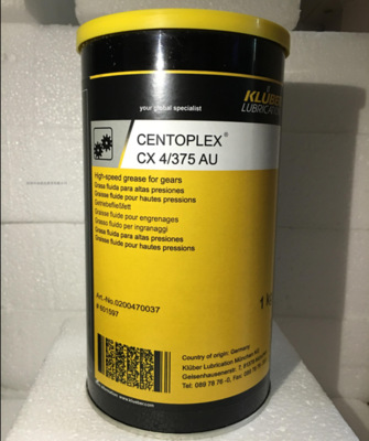 克鲁勃 KLUBER CENTOPLEX CX3/350、CX4/37U 高速齿轮润滑脂1KG