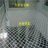 goods in stock Erection standard Container shipment Flexible Protective net 1 Courtyard High altitude parabolic Fence