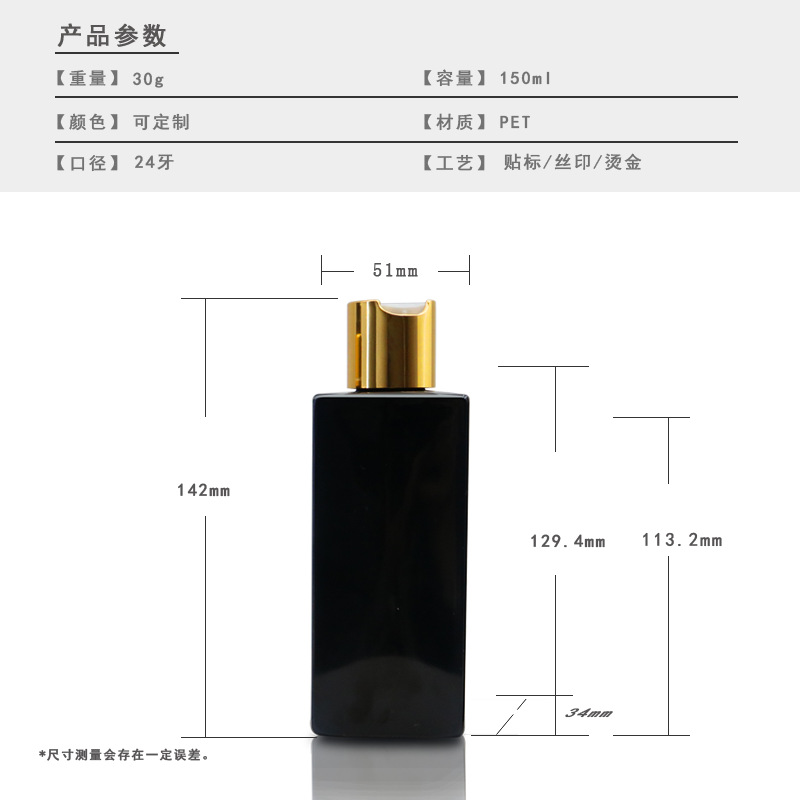 SJT0402-150 (1).png