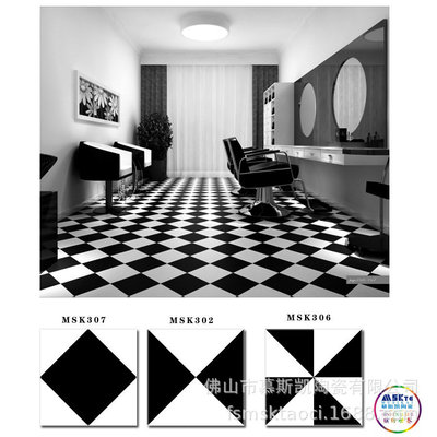 黑白简约风格300X300mm艺术花砖厨卫浴室阳台花园店面装修墙地砖