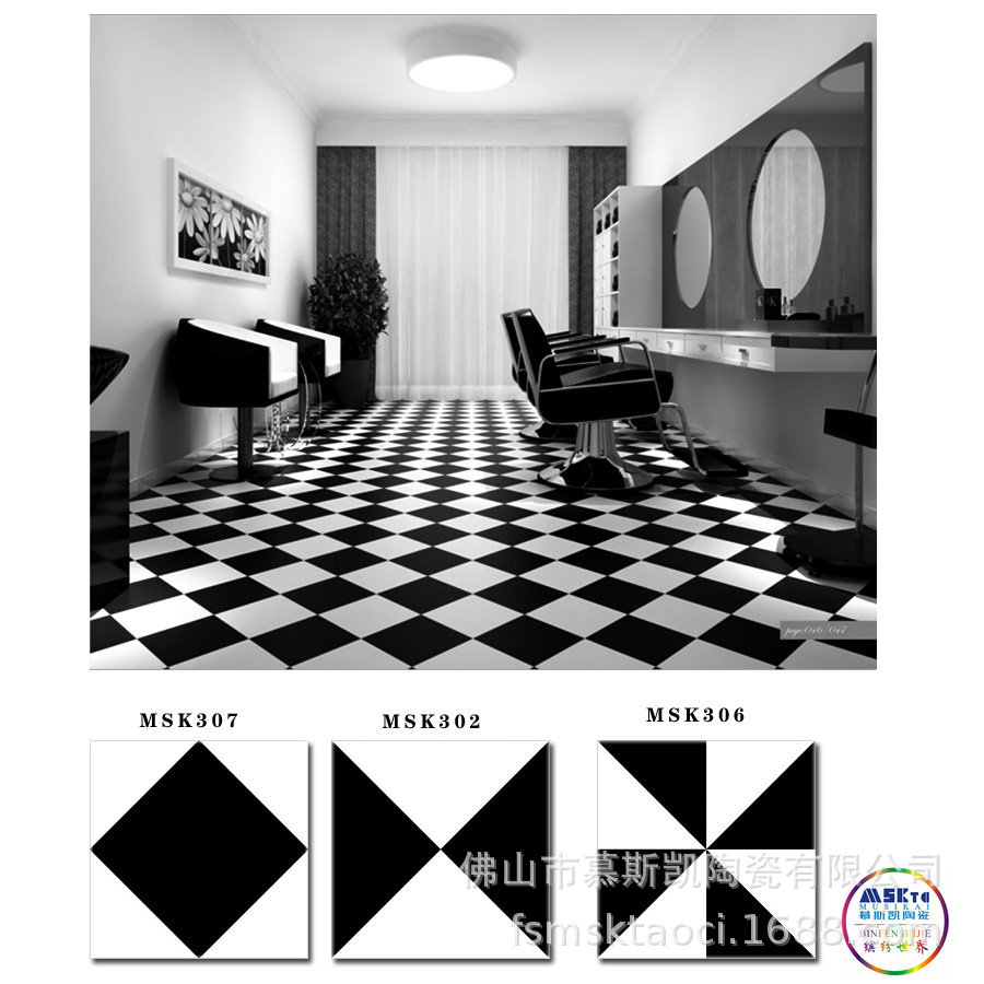 黑白简约风格300X300mm艺术花砖厨卫浴室阳台花园店面装修墙地砖