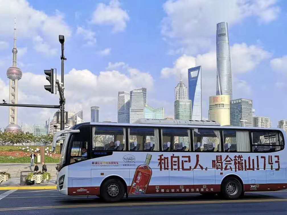 供应3M车身贴/单孔透/磨砂贴/反光膜