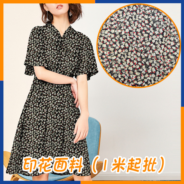 现货 清新小碎花50D雪纺绉印花面料 可设计花型免费开版底布可选