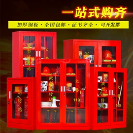 办公柜;平板保护膜;厨房操作台
