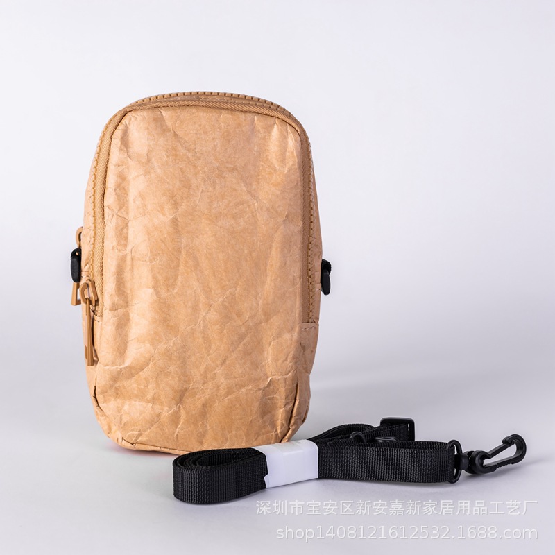 新款杜邦紙水洗牛皮紙挎包 腰包  簡單時尚挎包  韓版小包包男士