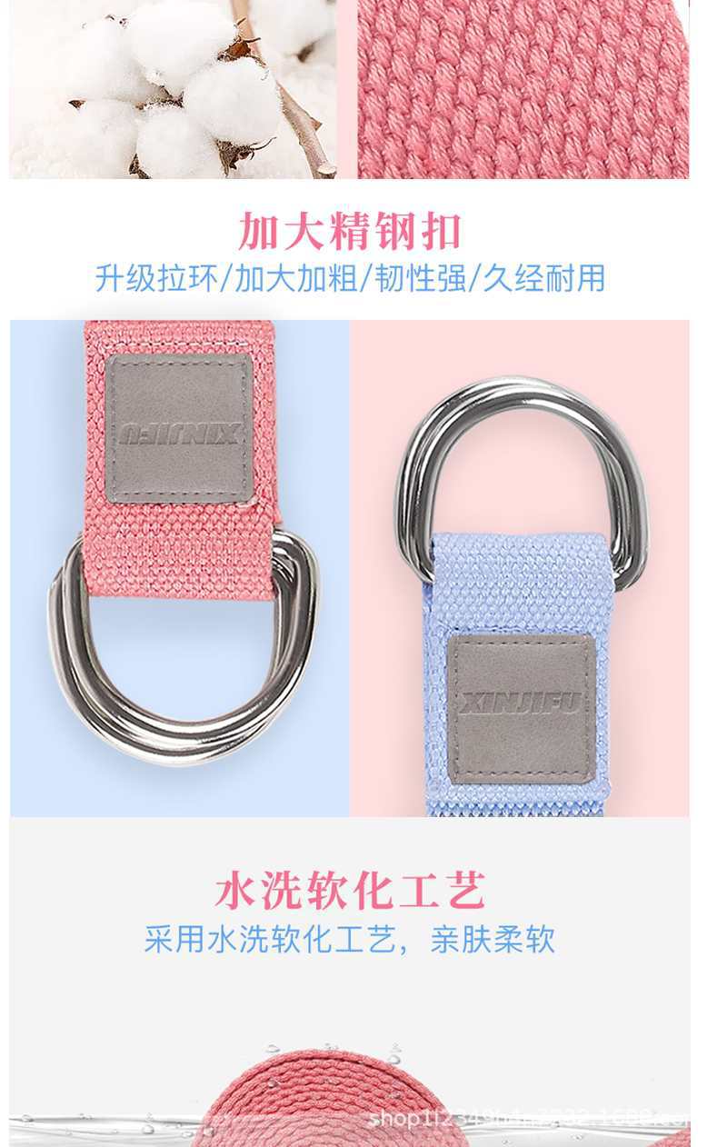 详情图7.jpg