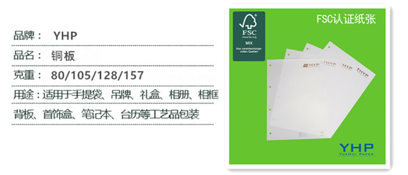 详情_05_副本_副本