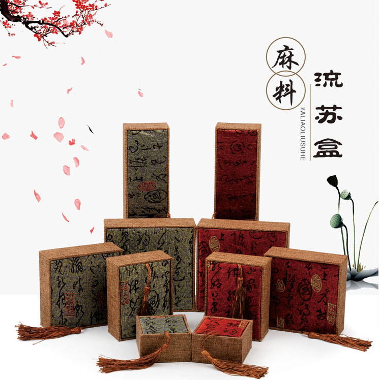 неопределенный