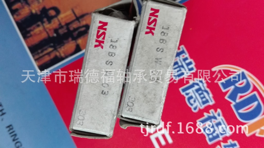 NSK轴承18BSW03