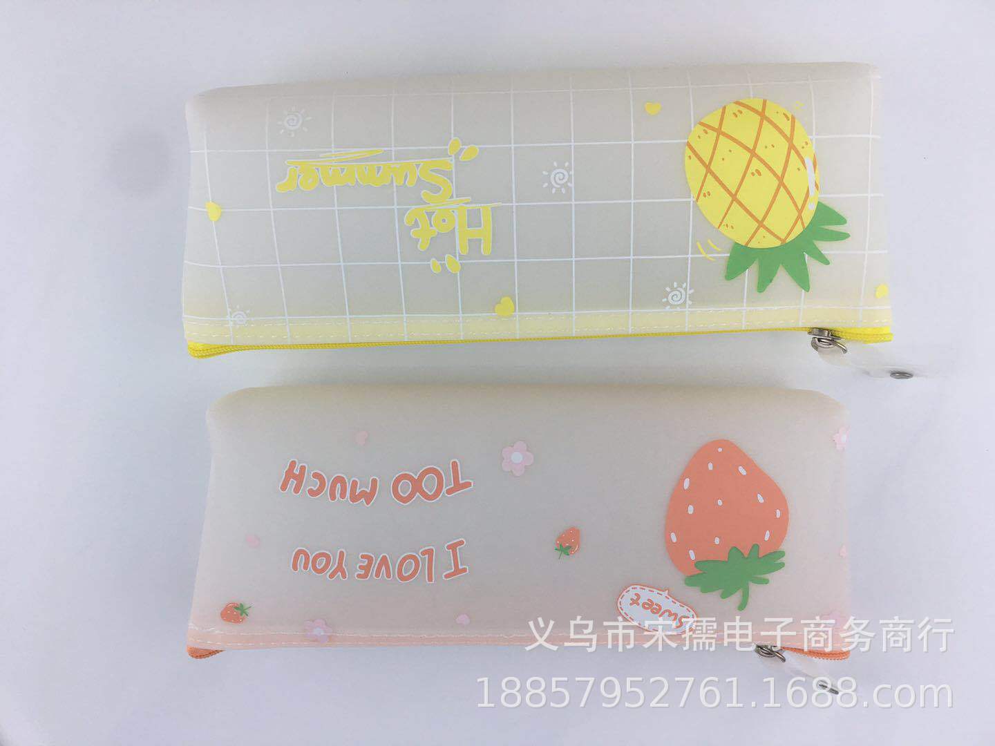 微信图片_202008101655225