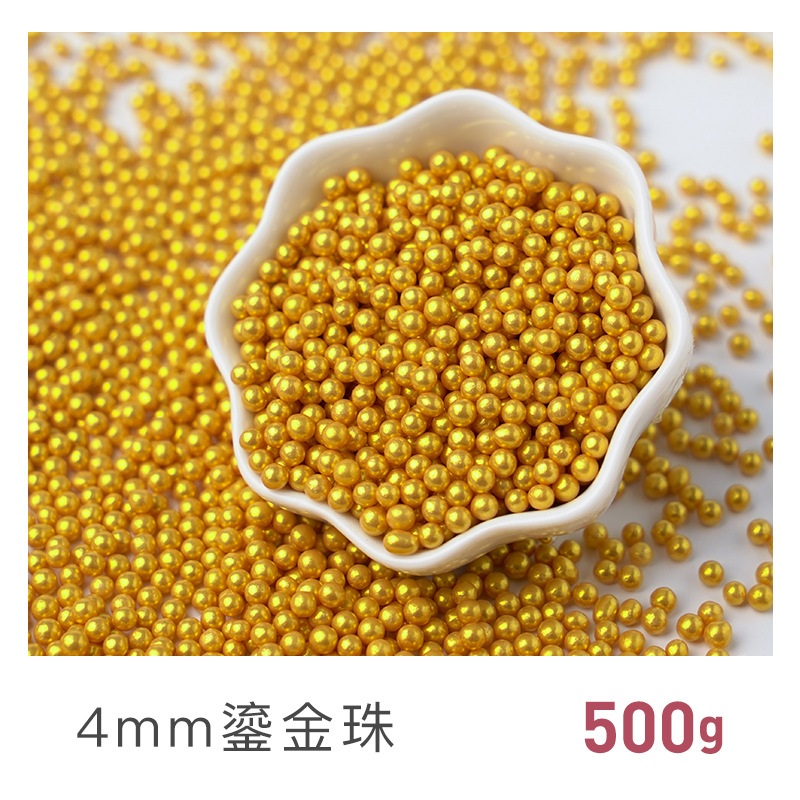 500g 골드 비즈 4mm [더 반짝거리고, 더 금빛이고, 더 밝아요]
