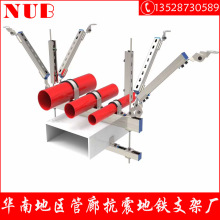 ���ă��ɳ�Ʒ����֧������ůͨ���֧����ϵ�y�����S��